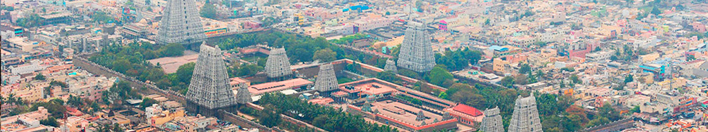 Храм Аруначалешвар, Тируваннамалай