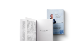 Книга «Карта Пути»